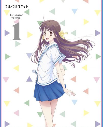 Fruits-Basket-dvd-405x500 The Kyo and Tohru Ship is Sailing and We’re All On Board! - Fruits Basket 2nd Season