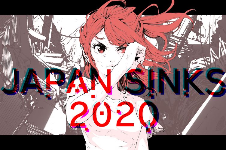 JAPAN_SINKS_2020-752x500 Japan Sinks 2020 Will Be Available July 9th on Mangamo!