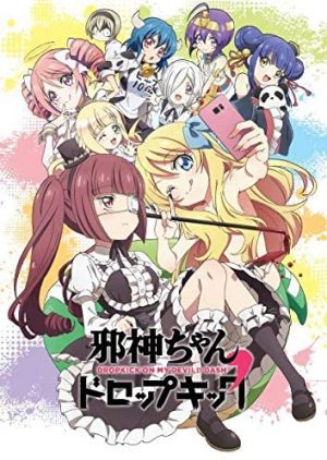 Fruits-Basket-wallpaper-668x500 Best Spring 2020 Anime Streaming Now on Crunchyroll