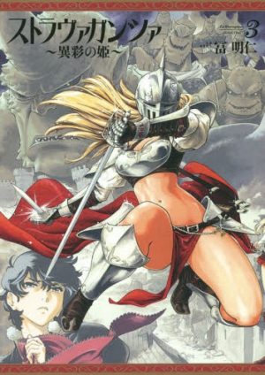Jujutsu-Kaisen-300x470 6 Manga Like Jujutsu Kaisen [Recommendations]
