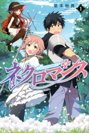 Nanatsu-no-Maken-ga-Shihaisuru-Wallpaper-700x500 Top 10 Manga that Need an Anime Now! [Best Recommendations]