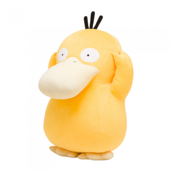 Psyduck-Pokemon-Life-Size-SS-2-560x560 Dynamax Psyduck in REAL LIFE?! Latest Product Proves It!