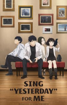 Yahari-Ore-no-Seishun-Love-Comedy-wa-Machigatteiru-SNAFU-dvd-1-225x350 Like ReLIFE? Watch These 2020 Anime!
