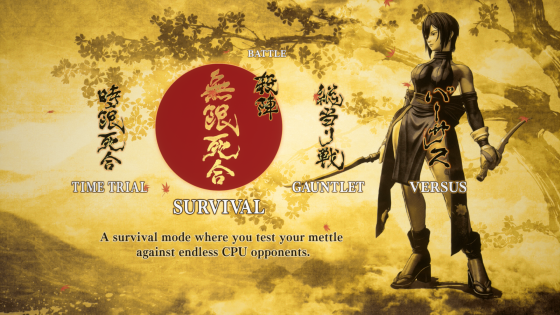 samurai_shodown_splash-560x315 Samurai Shodown - PC (Epic) Review