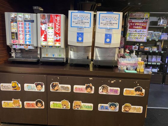 Badges-560x420 Pop-Up Otaku Hot Spot - Durarara!! Drink Stand at Amusement Ichiban CAFE, Ikebukuro