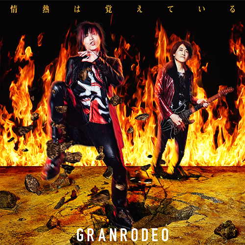 Granrodeo-PR-560x407 GRANRODEO Launches Official YouTube Channel! First Global Online Concert Announced!