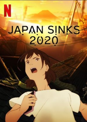 6 Anime Like Nihon Chinbotsu 2020 (Japan Sinks 2020) [Recommendations]