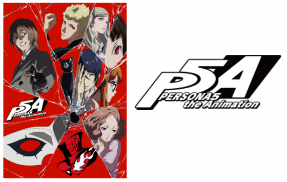 Persona-5-Animation-SS-1-560x355 PERSONA5 the Animation Complete Blu-ray Set Arrives September 2020