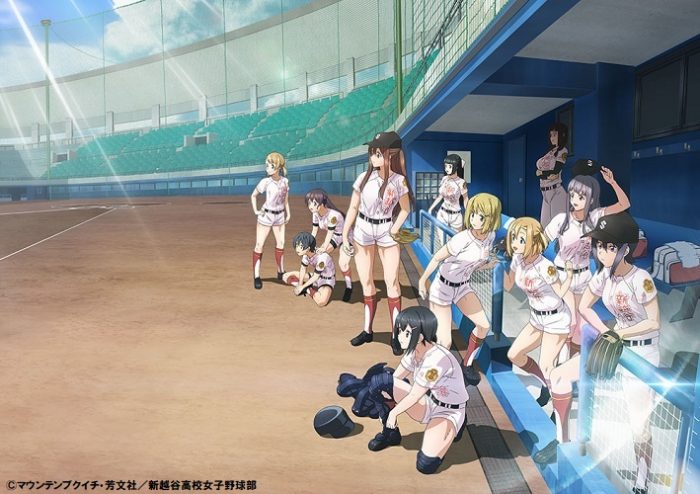 Tamayomi-Original-Soundtrack-wallpaper-700x494 Tamayomi (TAMAYOMI: The Baseball Girls) Review - Doesn't Quite Knock It Out of the Park but Is Still a Four-A Player
