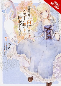 Yen-Press-Logo Yen Press Officially Details New Manga Publishing Acquisitions