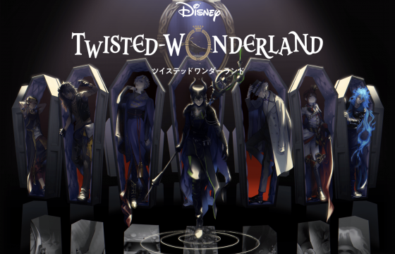 Twisted-Wonderland-Disney-Aniplex-560x360 Aniplex & Disney Release New PV for "Twisted Wonderland" Mobile Game!