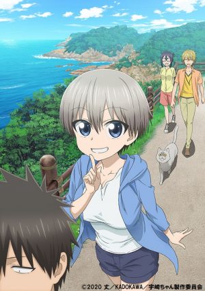 Uzaki-chan-wa-Asobitai-Capture-1-wallpaper-335x500 5 Summer 2020 Anime on Funimation You Need To Watch Now!!!