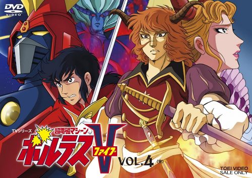 Voltes-V-wallpaper-2-700x494 Japan's Relationship with the Philippines and Filipinos in Japanese Pop Culture