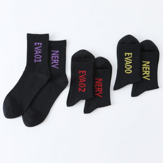 black-socks-evangelion-2-560x560 Show Your NERV in These Stylish New Evangelion Socks!