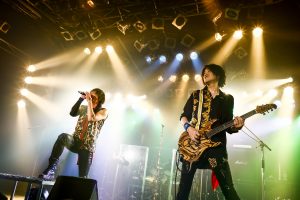 GRANRODEO 15th ANNIVERSARY Startup Live -Takaga 15 years- Concert Review