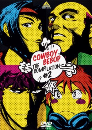 Coffee-Cowboy-Bebop-Wallpaper-499x500 Top 10 Anime with Multicultural Characters [Best Recommendations]