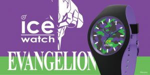 Evangelion × ICE-WATCH Collabo Creates 5 Awesome Limited Edition Watches!
