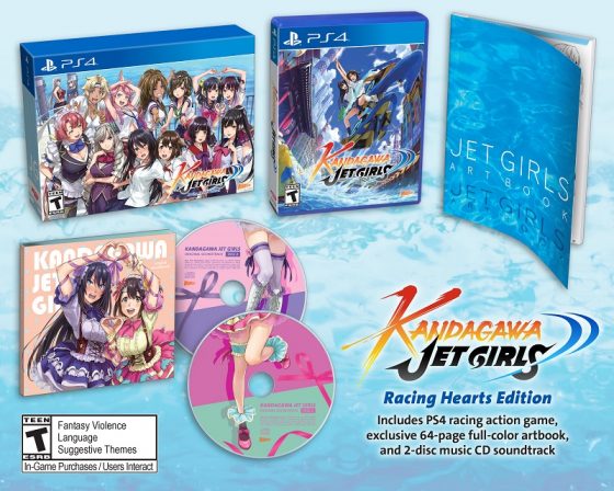 Kandgawa-Jet-Girls-Key-Art-700x394 Jetters, Start Your Engines! The "Kandagawa Jet Girls" Are on PS4 and PC!!