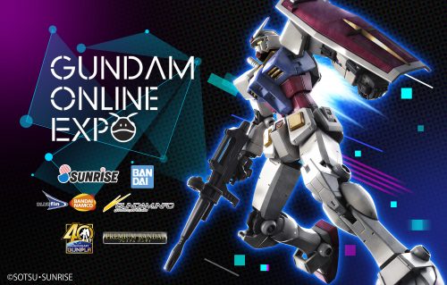 gundam online store