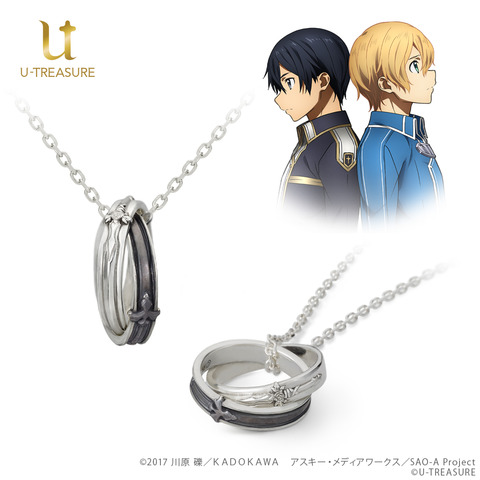 Kirito-Eugeo-Necklace Love SAO? This Delicate Kirito & Eugeo Dual-Ring Necklace Is Available for Pre-Order!