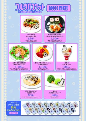 Main-Image-700x321 [Pop-Up Otaku Hot Spot] Fruits Basket Cafe in Tokyo and Osaka