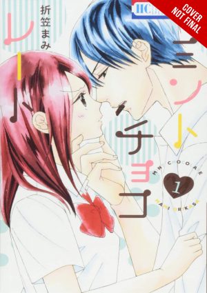 Screen-Shot-2021-04-20-at-3.05.37-PM-560x410 Gain a New Life Perspective and Catch Up With Your Faves With Yen Press' New Manga and Light Novel Releases