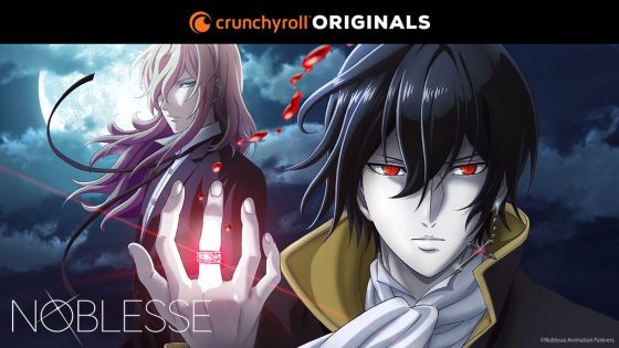 Noblesse-teaser-16x9-560x315 "Noblesse" Coming to Crunchyroll in October! Trailer and Details Released