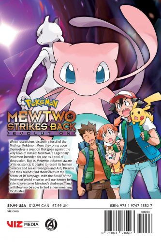 Pokémon-Mewtwo-Strikes-Back—Evolution-manga-333x500 A Splash of Nostalgia in Pokemon: Mewtwo Strikes Back--Evolution