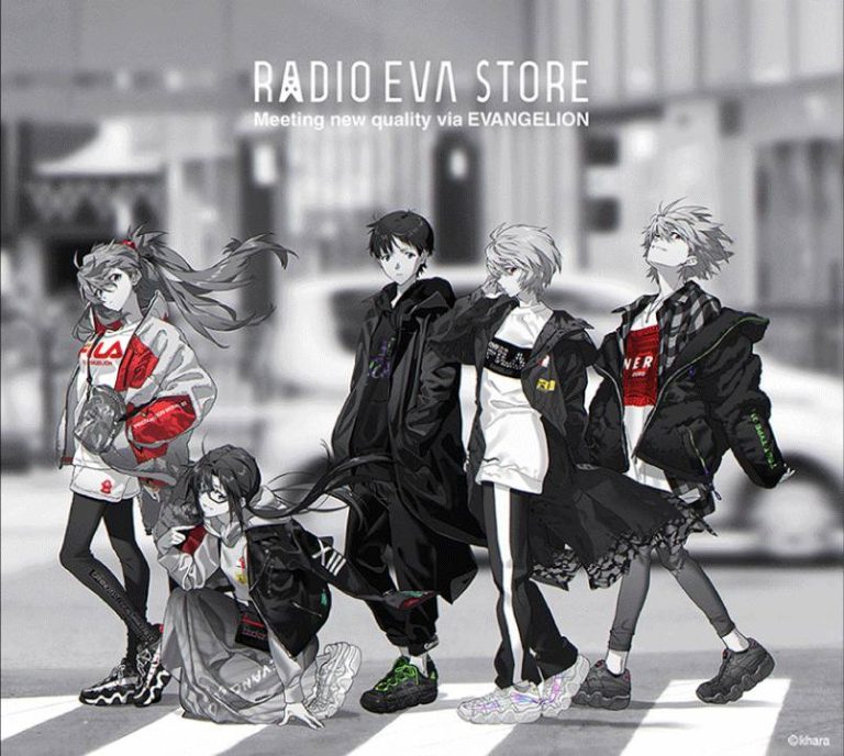 RADIO EVA STORE Where Otaku Meets High Fashion!