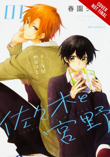 miyano-and-sasaki-700x233 BL Manga Sasaki and Miyano Gets Anime Adaptation!