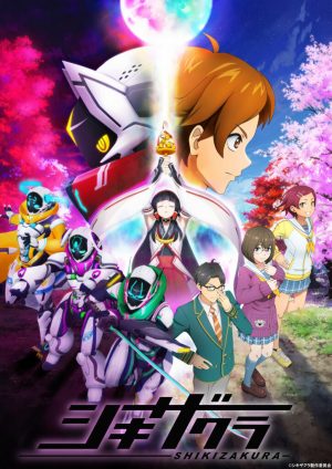 Shikizakura-KV-354x500 Anime Expo Lite Will Host Exclusive Preimiere Livestream of "SHIKIZAKURA" July 4th
