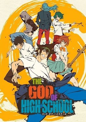 The-God-of-High-School-dvd-300x425 6 Anime Like The God of High School [Recommendations]