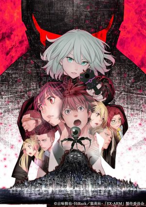 SCARLET-NEXUS-dvd-700x420 Top 10 Most Disappointing Anime of 2021