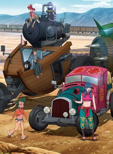 Appare-Ranman-dvd-368x500 Wacky Race Cars! Our Top 5 Favorite Vehicles from Appare-Ranman!