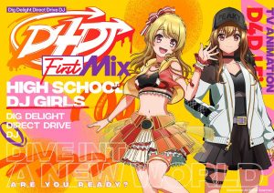 Petit-Mix-Visual-374x500 Mini Anime "D4DJ Petit Mix" Releases New Key Visual and Preview of First Episode