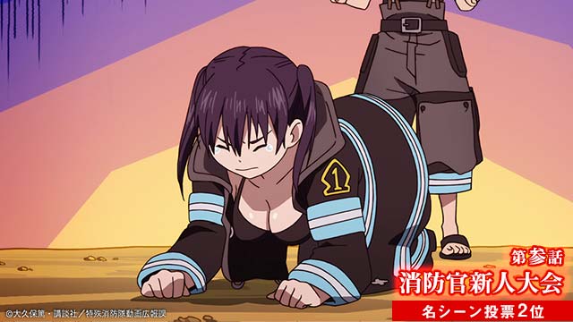 Enen-no-Shouboutai-Wallpaper-2-2 Fire Force Fanservice – Has Tamaki’s Lecher Lure Curse Been Lifted?