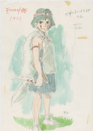 Nausicaa-Image-Board-Exhibit-560x405 Academy Museum Announces 2021 Opening and Hayao Miyazaki Inaugural Exhibit!