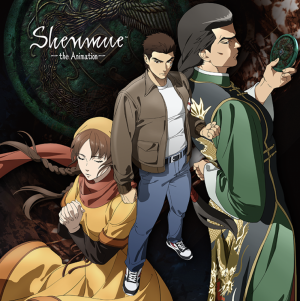 All You Need to Know About Crunchyroll and Adult Swim's New "Shenmue" Original Anime Series