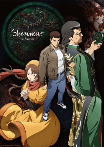 Shenmue-key-art-353x500 All You Need to Know About Crunchyroll and Adult Swim's New "Shenmue" Original Anime Series