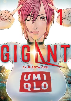 Sci-fi, Romance, and Oppai. Hiroya Oku's GIGANT Vols 1-2 Out Now with Vol 3 Coming Soon!