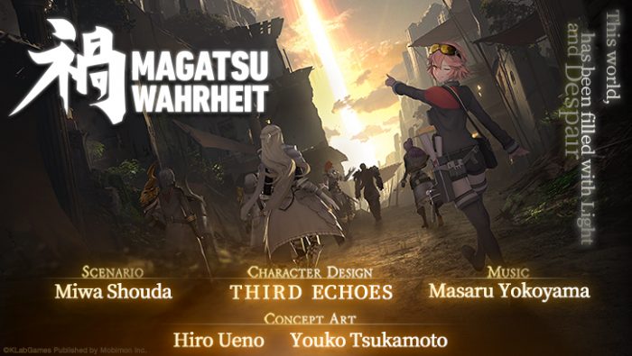 20201015_QOO_1-700x395 MAGATSU WAHRHEIT Global Distribution Confirmed! Get Limited SSR Equipment and GEMs for FREE!