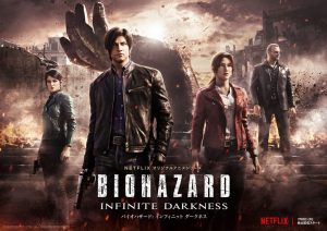 Resident-Evil-Infinite-Darkness-Wallpaper-4-500x270 Biohazard: Infinite Darkness (Resident Evil: Infinite Darkness) Review – Infinite Mediocrity