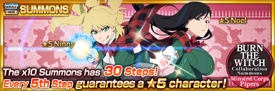 Bleach-Brave-Souls-x-Burn-the-Witch-Collab-700x394 Bleach: Brave Souls x Burn the Witch Collaboration Event Begins with Chances to Win Original Collab Merch!