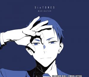 Enen-no-Shouboutai-dvd-404x500 Top 10 Amazing Shounen Anime of 2020 [Best Recommendations]