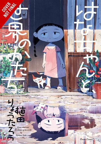 Screen-Shot-2020-10-12-at-1.46.26-PM-560x330 Yen Press Details 11 New Manga & Light Novel Acquisitions At NYCC Metaverse Panel!