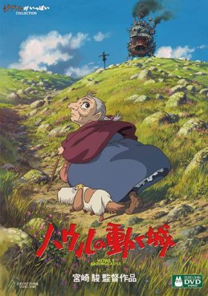 Howl-no-Ugoku-Shiro-Wallpaper-700x486 Top 5 Highest-Grossing Anime Movies [Best Recommendations]