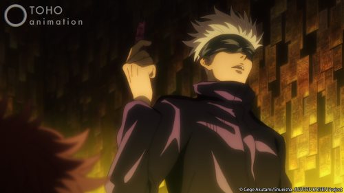 "JUJUTSU KAISEN" Limited-Time Sneak Peek Coming to Crunchyroll This