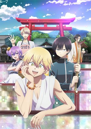 Tatoeba-Last-Dungeon-Mae-no-Mura-no-Shounen-ga-Joban-no-Machi-de-Kurasu-Youna-Monogatari-Wallpaper-500x268 Our Favorite Loli Baba of Winter 2021 Anime