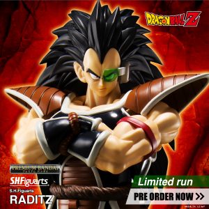 Tamashii Nations Enters the NYCC Metaverse with New Figures Available for Preorder + You Can Enter a Giveaway!