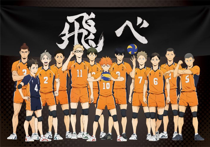 haikyuu to the top netflix